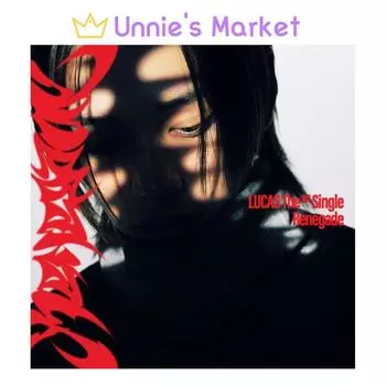 ЛУКАС [Отступник] (Фотокнига Вер./Дигипак Вер.) + Бесплатный подарок Digipack Ver.