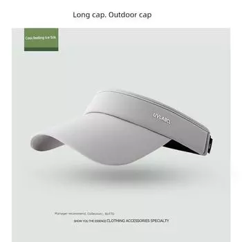 Lulu Same Style Sun Protection Hat Men s and Women s Sun Hat Outdoor Sun Hat Golf Sports Cycling Topless Hat 3044-UV Empty Top-Cloud Grey One size