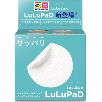 LuLulun Dr LuLulun Mk Lulu Pad Clear Citrus Fragrance 50 листов