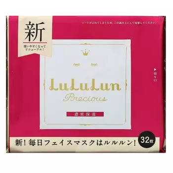 LULULUN LULULUN Precious RED 32 шт увлажняющая маска для лица (плотный тип)