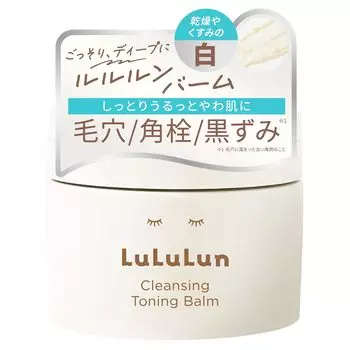 Lululun Очищающий тонизирующий бальзам HYDRATE WHITE Очищающий бальзам Белый [Обновление]