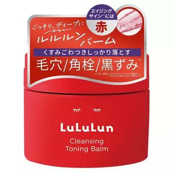 Lululun Очищающий тонизирующий бальзам SMOOTH RED Очищающий бальзам для пор красный