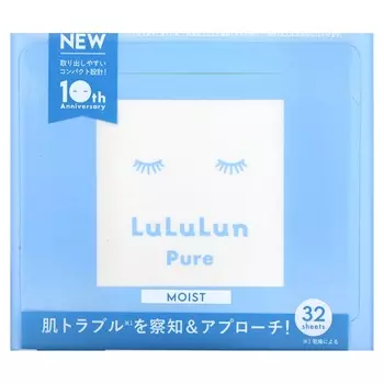 Lululun, Pure Beauty Face Mask, Moist Blue 6FB, 32 sheets, 500ml (17fl oz)
