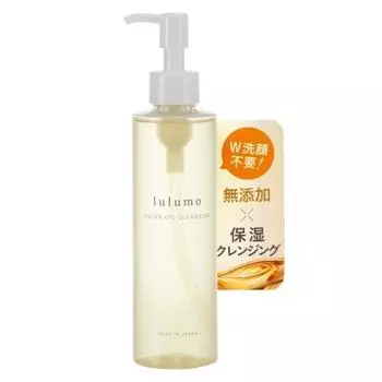 [Lulumo Official] Argan Oil Cleansing Made in Japan [No need to wash your face] Highly moisturizing and gentle on the skin, suitable for sensitive and