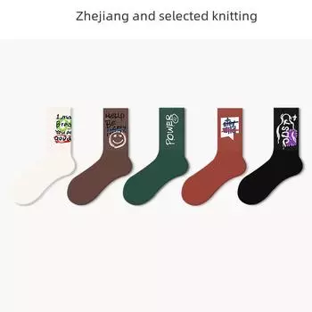 Lumi Весенняя мода унисекс спортивные носки с буквами