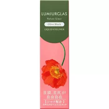 Lumia Glass Scatic Races Lumia Glass Vet Liner 03. Оригинальное стекло