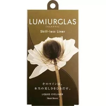 Lumia Glassy Lumia Glass Skilless Liner 02 Roast Brown