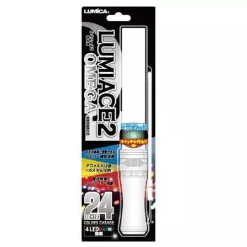 Lumica LED Color Change Pen Light Lumiace 2 Omega Glitter Type Concert Live Event Festival Summer Vacation G29794