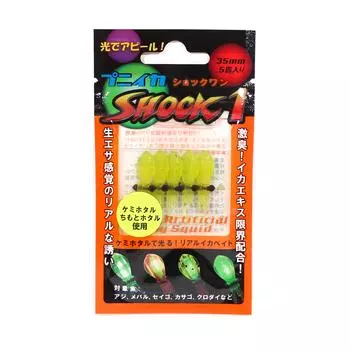 Lumica Мягкая Приманка Puniika Shock 1 35 мм 5 штук в упаковке 114 (3444)