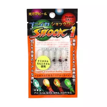 Lumica Мягкая приманка Puniika Shock 1 35 мм 5 штук в упаковке 115 (3451)