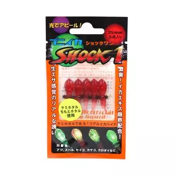 Lumica Мягкая приманка Puniika Shock 1 35 мм 5 штук в упаковке 111 (3413)