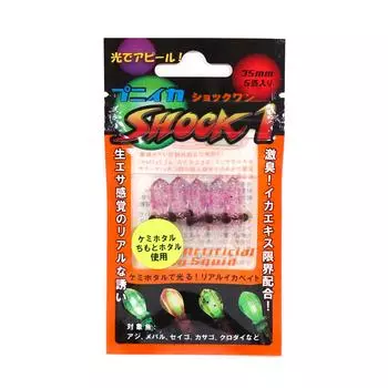 Lumica Мягкая приманка Puniika Shock 1 35 мм 5 штук в упаковке 113 (3437)