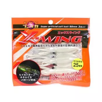 Lumica Мягкая приманка Puniika X Wing 90 мм 3 штуки в упаковке 122 (3628)