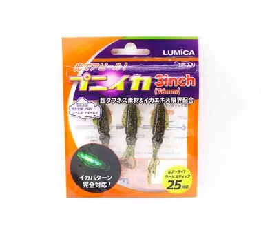 Lumica Soft Lure Puniika 76мм 3 шт. в упаковке (2576)