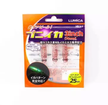 Lumica Soft Lure Puniika 76мм 3 шт. в упаковке (2590)