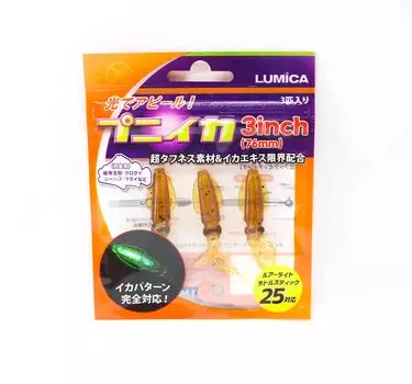 Lumica Soft Lure Puniika 76мм 3 шт. в упаковке (2569)