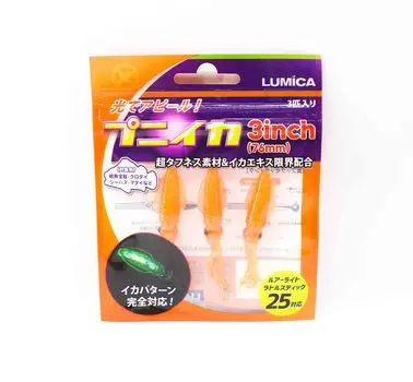Lumica Soft Lure Puniika 76мм 3 шт. в упаковке (2583)