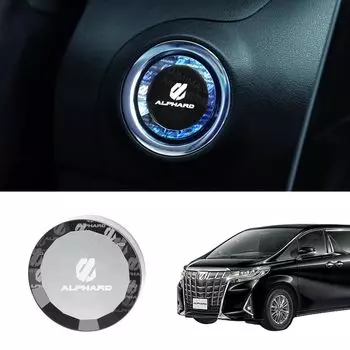 LUMIMAN Toyota Alphard 30 Series Push Start Switch Crystal Engine Start Cover Крышка кнопки запуска Крышка внутренних деталей Нарядный эксклюзивный стиль Crystal Style
