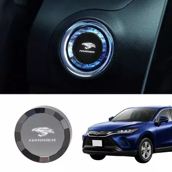 LUMIMAN Toyota Harrier 80 Series Автомобильный кнопочный переключатель запуска двигателя Crystal Engine Start Button Cover Крышка для кнопок запуска Детали интерьера Нарядный стиль Crystal Style Exclusive