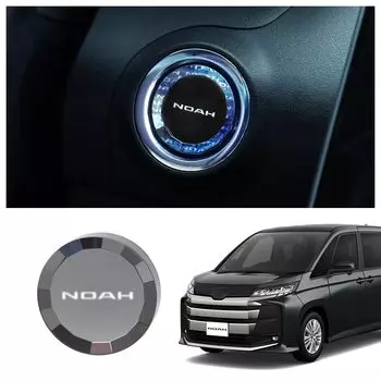 LUMIMAN Toyota Noah NOAH 90 Series Автомобильный кнопочный переключатель запуска двигателя Crystal Engine Start Button Cover Крышка для кнопок запуска Детали интерьера Нарядный стиль Crystal Style Exclusive