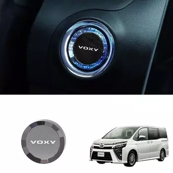 LUMIMAN Toyota Voxy 80 Series Push Start Switch Crystal Engine Start Cover Крышка кнопки запуска Крышка внутренних деталей Нарядный эксклюзивный дизайн Crystal Style