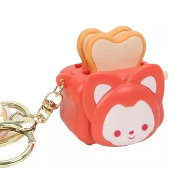 Luminescence Toaster Keychain Mini Cartoon Keychain Fashion Animal Pendant Gift