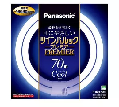 Люминесцентная лампа Panasonic с двойным кольцом Twin Pal Look Premier 70 Тип GU10q Base Холодный цвет FHD70ECWH (FHD)