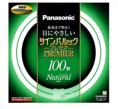 Люминесцентная лампа Panasonic с двойным кольцом Twin Pal Look Premier 100 Тип GU10q База Натуральный цвет FHD100ENWH (FHD)