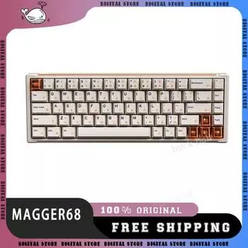 Luminkey Magger68 механическая игровая клавиатура 68 клавиш RGB проводная клавиатура прокладка ANSI раскладка настраиваемая игровая клавиатура для выигрыша подарок Performance белый