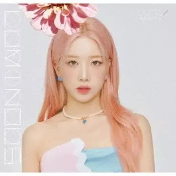 Luminous Kim Lip Edition Лимитированный выпуск