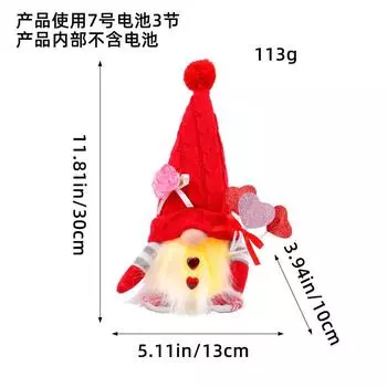 Luminous Knitted Hat Valentine S Day Doll Faceless Doll Qixi Festival Gift Shopping Mall Window Ornament C3-15 red