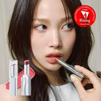 Lummir Melting Fit Shine Balm 3.4g 14colors 04 Ruth