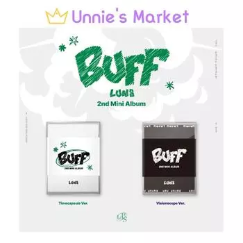 LUN8 [BUFF] Альбом PLVE (Версия капсулы времени. / Версия Visionscope.) + Бесплатный подарок Random