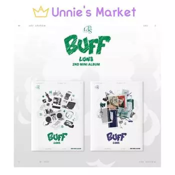 ЛУН8 [БУФФ] (Версия Timecapsule/версия Visionscope.) + Бесплатный подарок RANDOM