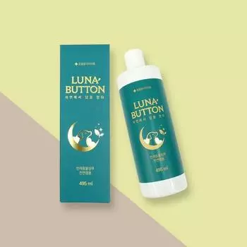 Luna Button Dog and Cat Shampoo and Rinse 495ml, Корейский шампунь для домашних животных