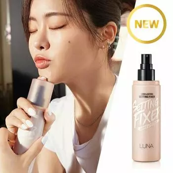 LUNA Долговечный фиксатор