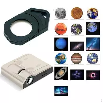 Луна Галактика Проекционная лампа Креативный фон Ночной свет Земля Проектор Подарок бежевый