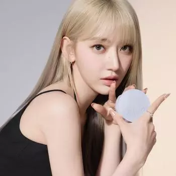 LUNA Hyper Mesh Foundation 13g 0.7 IVORY