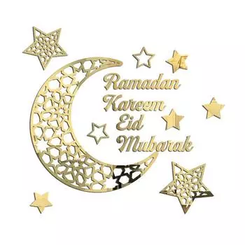 Луна и звезды инкрустированные исламское зеркало украшение логотип креативный большой спальня вестибюль полумесяц золотая и серебряная декоративная наклейка