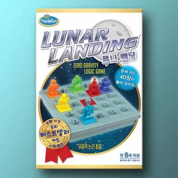 Luna Landing, популярная корейская настольная игра