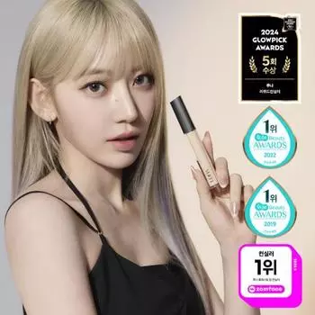 Luna Long Lasting Tip Concealer 7 цветов No. 0.5 porcelain