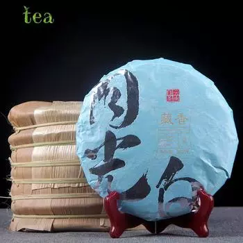 Лунная красавица Серебряный росток Белый чай Большой белый росток Пуэр Сырой чайный пирог Дзингу Лунный свет Один росток Чайный пирог с одним листом