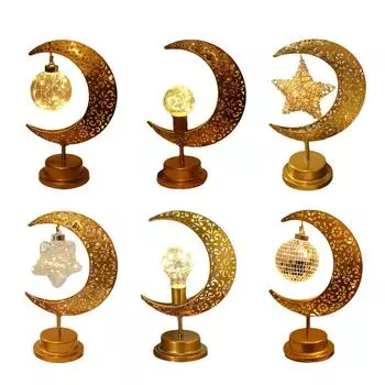 Лунная лампа, украшения для дома на Рамадан, Ид Мубарак для дома, ночной светильник для вечеринки, украшение для спальни X0U2 C-1pcs