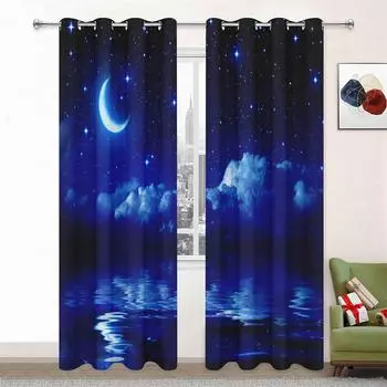 Лунная ночь приятный пейзаж, луна белые облака деревья озеро, комплект из двух частей, домашняя спальня гостиная теневые занавески 50W60H(CM)X2PCS&Grommet Top