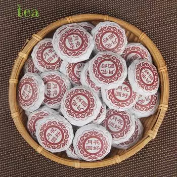 Лунные пряники Праздника Середины Осени, чай Пуэр, красивые цветы, полная луна, независимая маленькая упаковка, мини-чай Туо, спелый чай Пуэр 500г