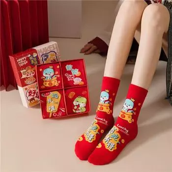 «Лунный Новый год 2025 года, красные носки со знаком зодиака «Змея» — унисекс, хлопковые, средней длины, для осени/зимы, подарочная коробка на удачу» One Size