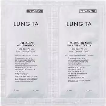 LUNTA DEEP MOISTURE 1ДНЕВНАЯ ПРОБНАЯ ВЕРСИЯ 10мл+10мл