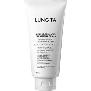LUNTA DEEP MOISTURE CONCENTRATE ЛЕЧЕНИЕ ДЛЯ ВОЛОС 270 мл