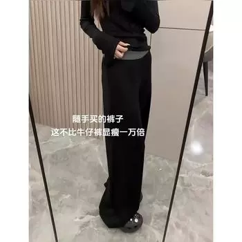 [Luokou tally] Черные широкие брюки женские повседневные брюки в тон, свободные и тонкие прямые брюки, широкие брюки S чёрный