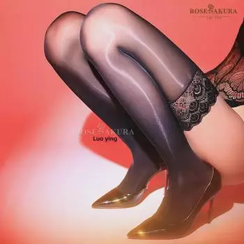 Luoying 8370 Silky Black High Tube Oily Stockings with Peacock Edge One Size